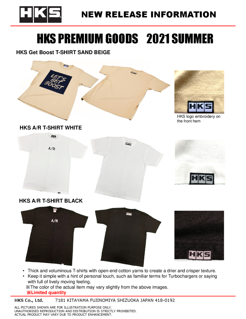 HKS Get Boost T-SHIRT XL/SAND BEIGE